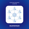Blockchain distributed ledger technology illustration