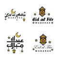 Happy of Eid Pack of 4 Eid Mubarak Greeting Cards with Shining Stars in Arabic Calligraphy Muslim Community festival Royalty Free Stock Photo