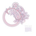 Paisley isolated pattern. Vintageillustration in batik style. Royalty Free Stock Photo