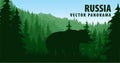 Vector panorama of Russia with brown bear in woodland taiga forest