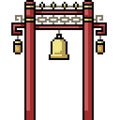 Vector pixel art luxury gate bell Royalty Free Stock Photo