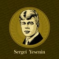 Vector portrait of a Russian writer. Sergei Alexandrovich Yesenin 1895-1925 was a Russian lyric poet. Royalty Free Stock Photo