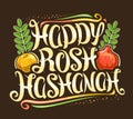 Vector poster for Jewish Rosh Hashanah