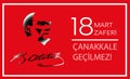 Vector poster of National Victory day of Chanakkale, Turkey Zafer Bayrami