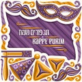 Vector poster for Purim holiday