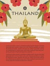 Vector poster Thailand. Golden Buddha statue.