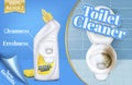 Vector poster of toilet cleaner ads, before and after effect of detergent, top view in 3d illustration. Cleaning concept