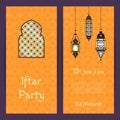 Vector Ramadan Iftar party invitation card template with lanterns and window with arabic patterns illustration