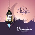 Vector Ramadan illustration with hanging lantern and arabic city silhouette