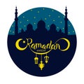 Vector Ramadan kareem lettering on mosque under blue star sky