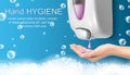 Realistic hygiene banner with woman hand taking liquid soap from dispenser. Taking preventive measures to wash your hands with