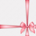 Vector Realistic Silk Pink Gift Ribbon, Satin Bow for Greeting Card, Gift, Isolated. Bow Design Template, Concept for