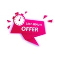 Vector red last minute offer button sign, flat modern label, alarm clock countdown logo