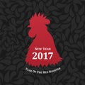 Vector red rooster, symbol of 2017. The emblem the New Year according to the Chinese calendar Royalty Free Stock Photo