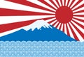 Vector of red sun ray of japan rising sun with fuji san and blue