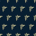 Vector reiki speritual chakra icon: vishudha. Om meditation sign, tattoo yoga symbol seamless pattern on a dark blue background