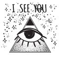 Vector retro style futuristic outer space vector illustration. All seeing eye symbol inside tiangle. Trendy, fashion, lifestyle.