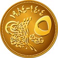 vector reverse Egyptian money gold coin pyramids Royalty Free Stock Photo
