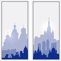 Vector Russia vertical banners