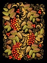 Vector Russian Ethnic ornament .Russian style decoration and design element