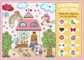 Vector Saint Valentine searching game with house and kawaii characters. Spot hidden objects in the picture. Simple love holiday