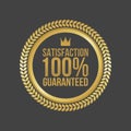 Vector Satisfaction Guaranteed Gold Sign, Round Label Royalty Free Stock Photo