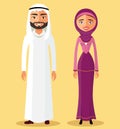 Vector - Saudi Arabia traditional couple.
