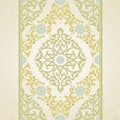Vector seamless border in Eastern style. Royalty Free Stock Photo