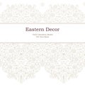 Vector seamless border in Eastern style. Royalty Free Stock Photo