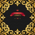 Vector seamless border in Victorian style with hipsters label.