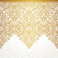 Vector seamless border in Victorian style. Royalty Free Stock Photo
