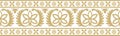 Vector seamless gold indian national ornament.