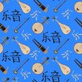 Vector seamless pattern with chinese musical instruments and music hieroglyphics