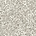 Vector seamless pattern with korean alphabet in random order. Royalty Free Stock Photo
