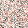 Vector seamless pattern with korean alphabet in random order. Royalty Free Stock Photo