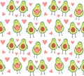 Vector seamless pattern of love avocado with heart