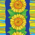 Vector seamless pattern with outline open Sunflower or Helianthus flower in yellow and leaves on the blue striped background.