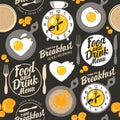 Vector seamless pattern on the theme of breakfast Royalty Free Stock Photo