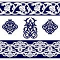 Vector set of Asian seamless tape, single patterns in the form of cotton in Uzbek national style Royalty Free Stock Photo