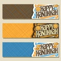 Vector set of banners for Hanukkah