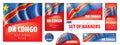 Vector set of banners with the national flag of the Democratic Republic of the Congo Royalty Free Stock Photo