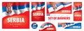 Vector set of banners with the national flag of the Serbia Royalty Free Stock Photo