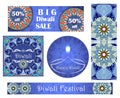 Vector set of banners to indian festival of lights. Royalty Free Stock Photo