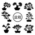 Vector set of black and white bonsai trees