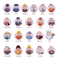 Vector set of business people, such as policeman Royalty Free Stock Photo