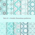 Vector Set of geometric arabic patterns in light