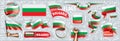 Vector set of the national flag of Bulgaria in various creative designs Royalty Free Stock Photo