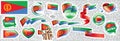 Vector set of the national flag of Eritrea in various creative designs