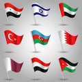 Vector set of nine flags of states of western asia Royalty Free Stock Photo