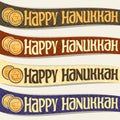 Vector set of ribbons for Hanukkah